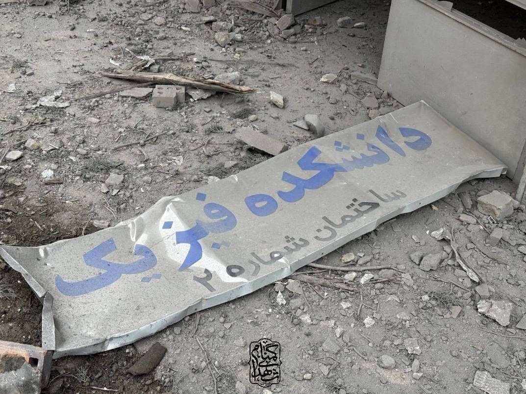 Нацисты одинаковы везде. Больше всего они ненавидят культурные и образовательные учреждения Нацисты одинаковы везде. Больше всего они ненавидят культурные и образовательные учреждения