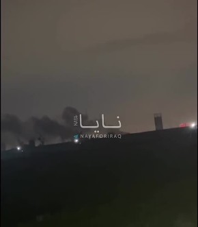 Сообщается о серии взрывов на Ближнем Востоке