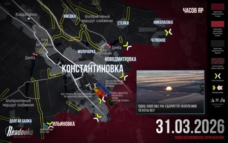 �� �� ������������ ����� �������� �������������� � ���������� ��������� �������� ������ � �������� ������ Readovka �� 31 �����