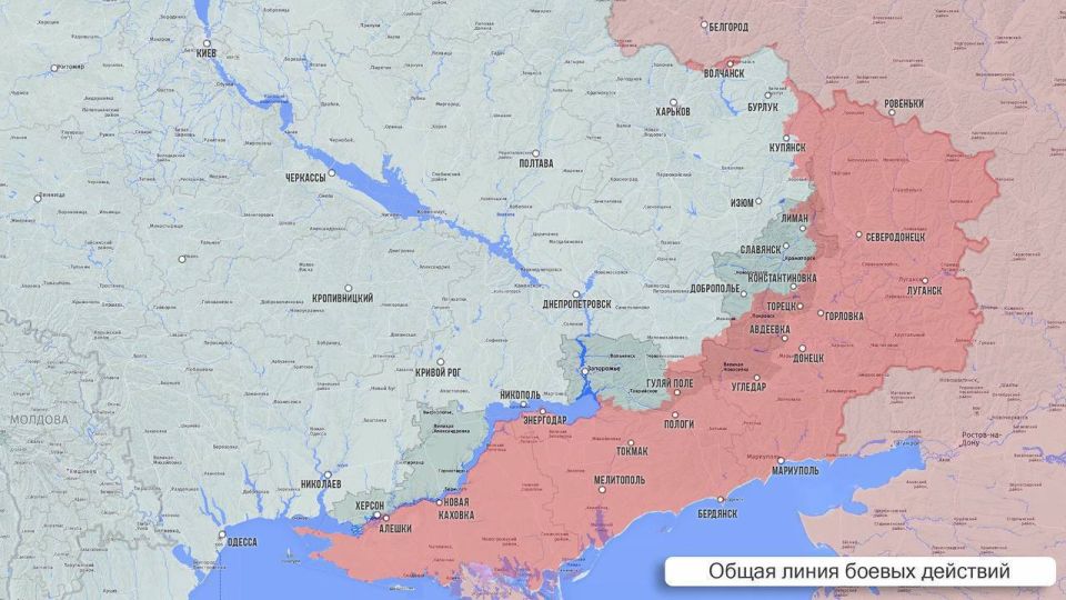 Олег Царёв: Фронтовая сводка 31 марта. На Херсонском направлении ВС РФ непрерывно ведут разведку и наносят удары по позициям ВСУ Олег Царёв: Фронтовая сводка 31 марта. На Херсонском направлении ВС РФ непрерывно ведут разведку и наносят удары по позициям ВСУ
