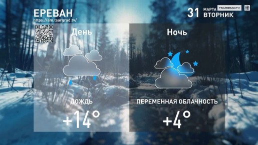 Я подарю тебе букет стихов