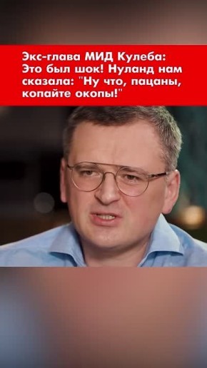 "�� ���, ������, ������� �����"