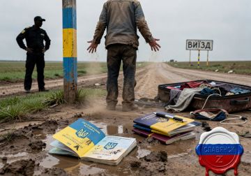 ��������� �������� � ������������