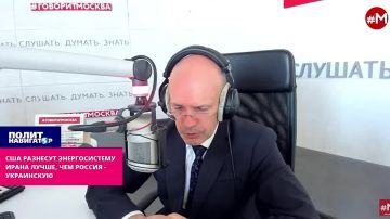 «Церемоний не будет»: США разнесут энергосистему Ирана лучше, чем Россия – украинскую