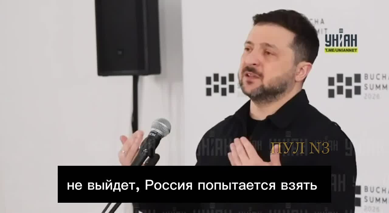 Зеленский - о том, что "Россия дала ему два месяца на вывод войск из Донбасса":