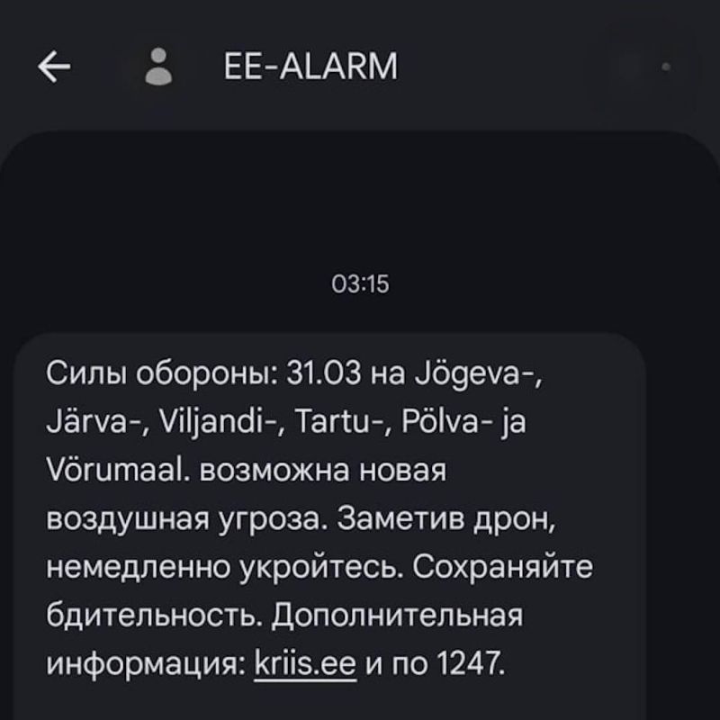 Кремль: РФ ведет напряженную работу по защите не только порта Усть-Луга, но и других важных объектов Кремль: РФ ведет напряженную работу по защите не только порта Усть-Луга, но и других важных объектов