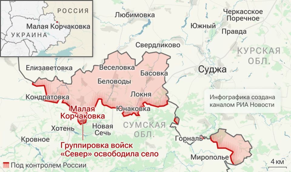 Спецоперация. Обстановка и главные события на 31 марта: Спецоперация. Обстановка и главные события на 31 марта: