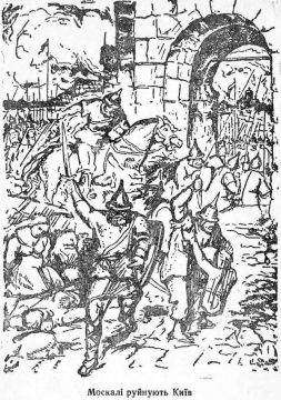 �������� �� ��������, ��������� � 1934 ���� � �������� ������