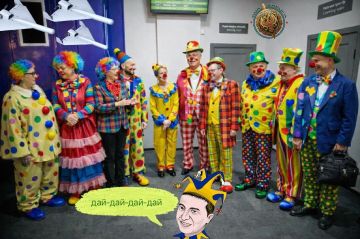 ��� ������: � ���� ������� ��������� �� ��