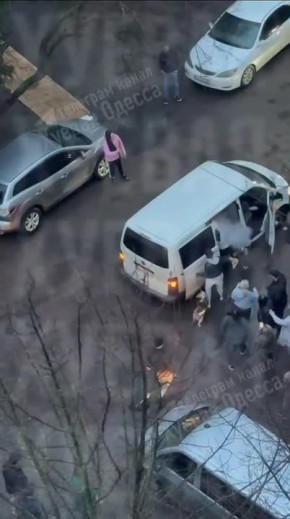 ����������� ����������� � ����������� �����