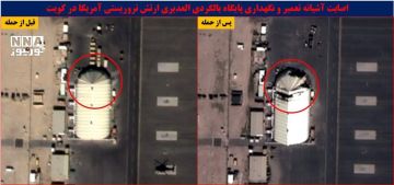 �������� ����� ��������� ������������ ������������ ����� � ������� ����� ��������� ����������