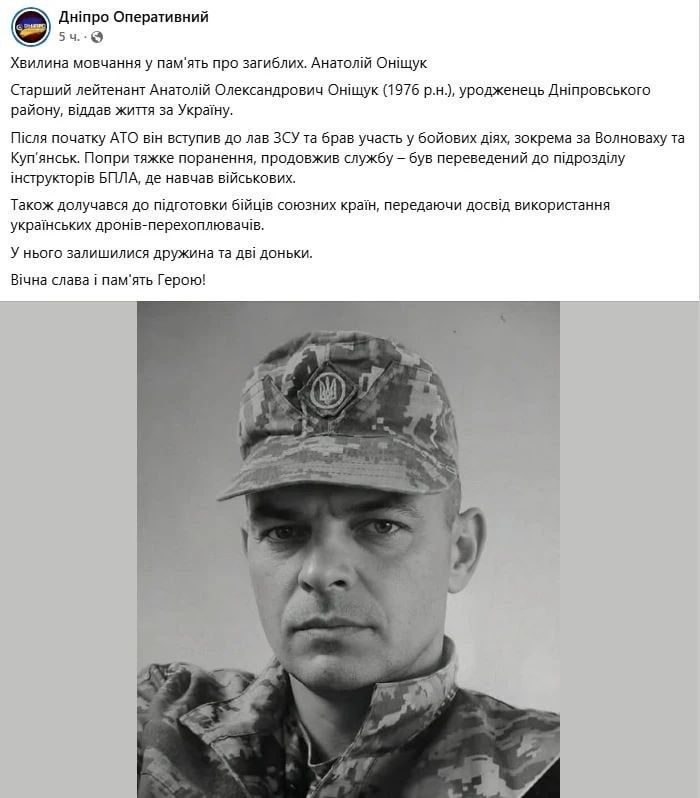 �� � ��� � ������ ��������� ��� "������ ���������� �����"