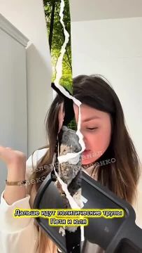 ������ ����, ����������! ���������, ��� �������� ����������: ����� ��� ������