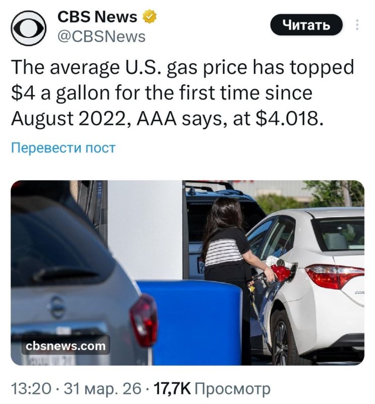 Бензин дорожает. И не думает останавливаться