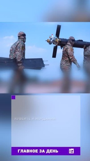 ������� ������� � ����� ���� � �������� ���������: