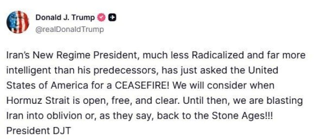 Дедушка живет в какой-то своей мультивселенной