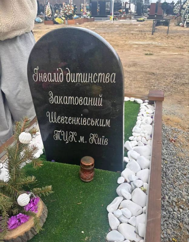 Киев. Шевченковский район