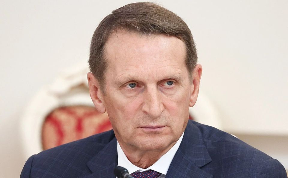 СВР поддерживает контакты с ЦРУ по теме Ирана, заявил директор службы Сергей Нарышкин