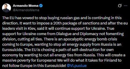 Попытка ЕС прекратить все поставки энергоносителей — это «евросамоубийство», заявил финский политик Армандо Мема
