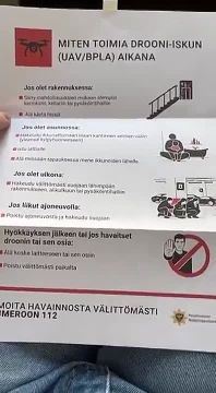 ����� ����������� �� ���� ��� �������, ����� ����� ������� �� ��� ���������