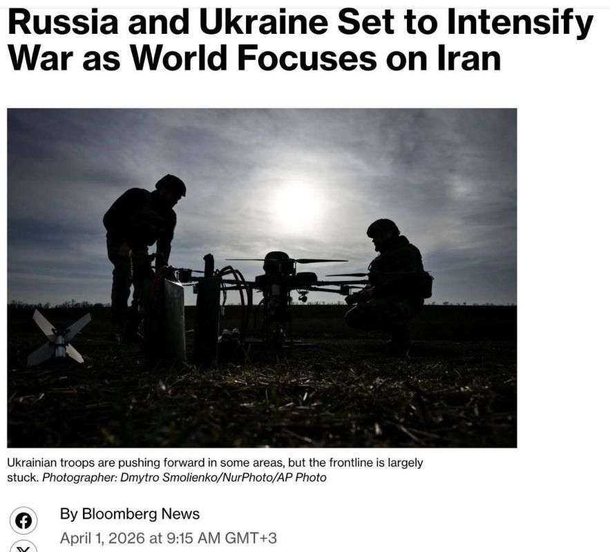 #������. ��� ������� � ����������� ����� � ������� ����� ���������� �� ���-���, �������� Bloomberg �� ������� �� ��������, �������� � ������������ � ������ � ��������� �� ������