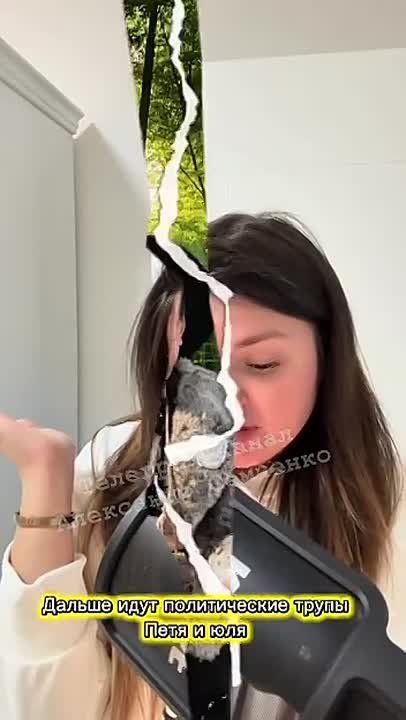 ������ ����, ����������! ���������, ��� �������� ����������: ����� ��� ������