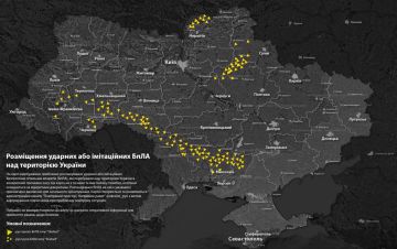 ��������� ������� ������ "�������" ����� �� �������