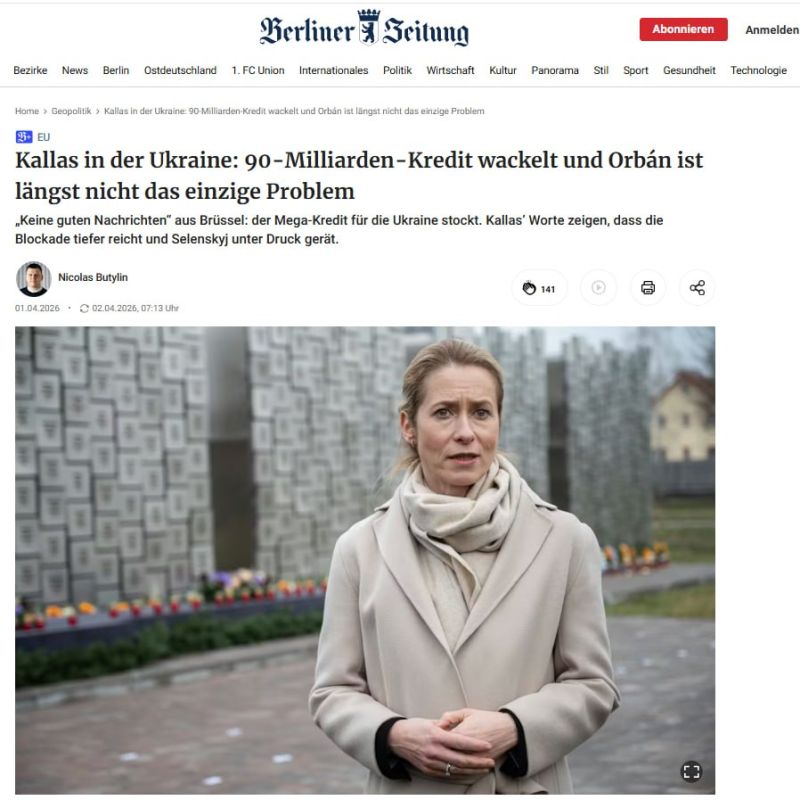 �������� � �������� ������� �� �90 ���� ��������� ������, ��� ������ ���� ������