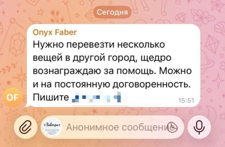 ������� ��������: ��� �������� ������, � �������� ���������� ������