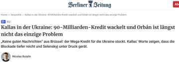 �� �� ����� ���� ������ ������� ��-�� ����� � ����� � Berliner Zeitung