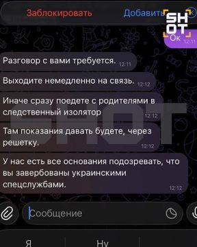 ��������� ������ ��������� ����� ����� Minecraft: ���������� ����������� ���������� ������ ��������� ��� ��������� � ��������