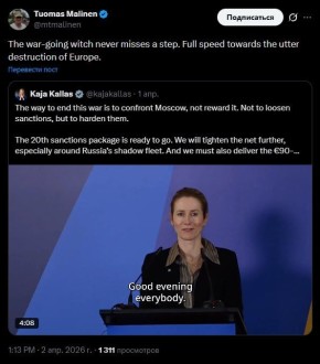 "������������ ������ �� ��������� � ����