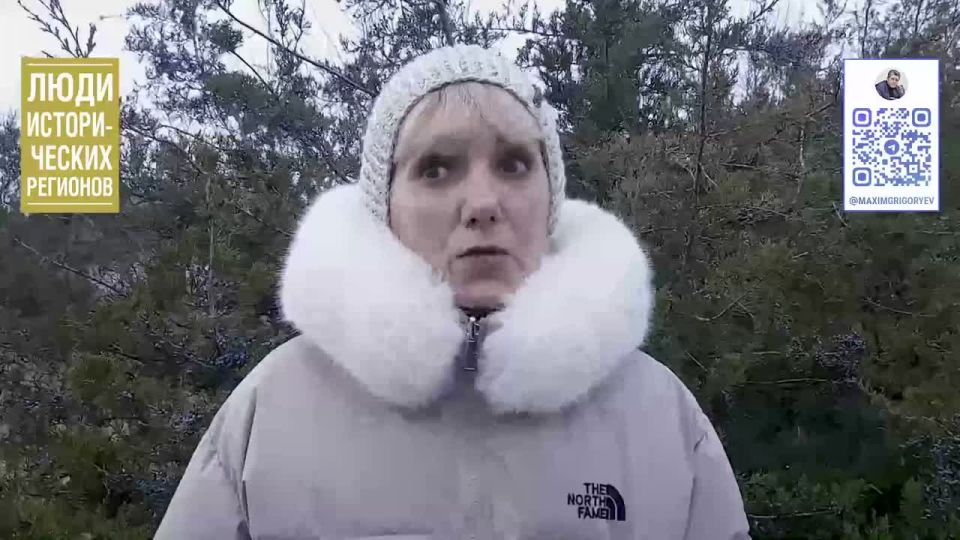 Максим Григорьев: Проект МАКСИМА ГРИГОРЬЕВА "Люди исторических регионов"