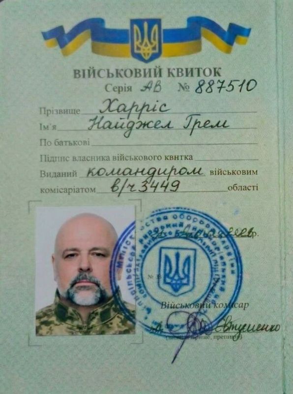 Голого интуриста в центре Львова задержали Голого интуриста в центре Львова задержали