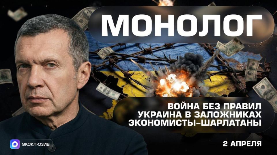 ����� ��� ������ | ������� � ���������� | ����������-��������� | ������� | 2 ������ 2026 ����