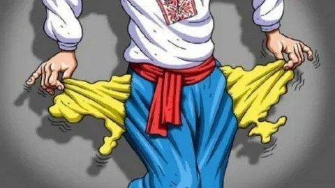 ����� �������, ������ �����