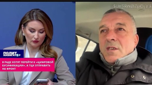 � ���� ������� ��������� ������������ � � ��� � �������� �� �����