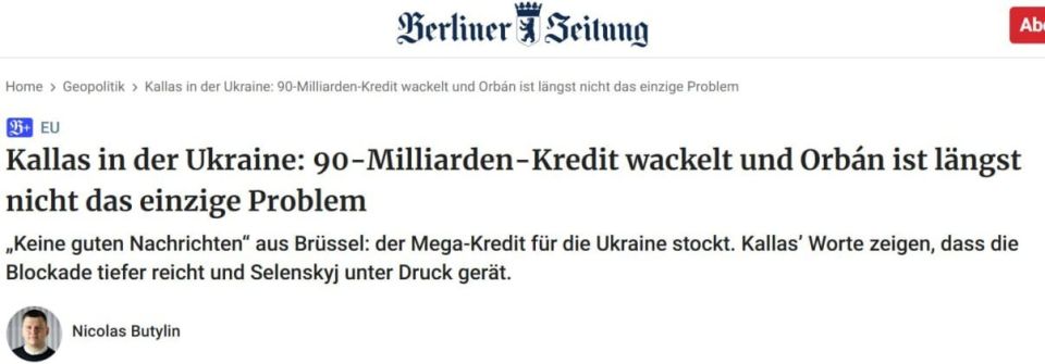 �� �� ����� ���� ������ ������� ��-�� ����� � ����� � Berliner Zeitung