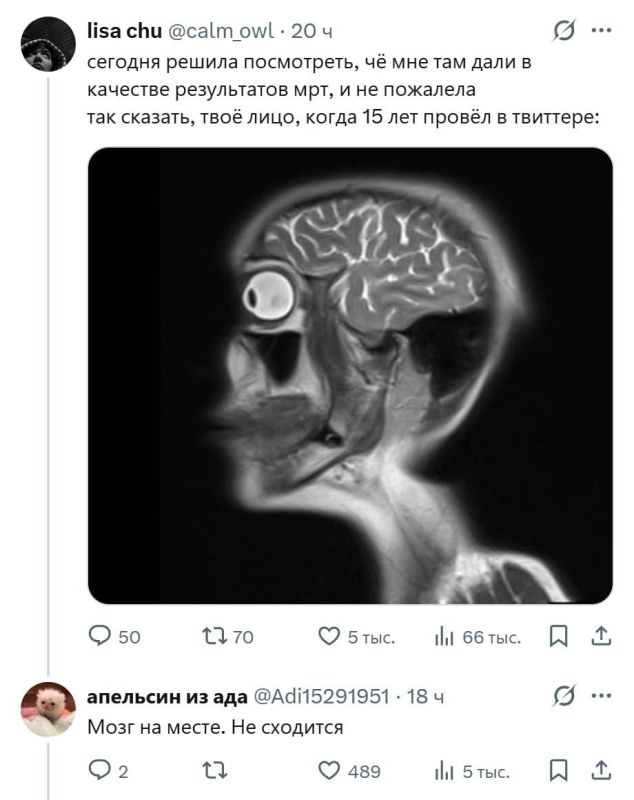 США поручили своим посольствам и консульствам по всему миру начать скоординированные кампании против «иностранной пропаганды» и назвали платформу X Илона Маска инновационным инструментом для этой задачи — сообщает The...