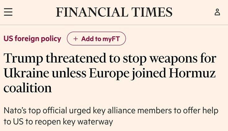 Михаил Онуфриенко: Трамп не даст Украине оружие, если Европа не поможет с Ормузским проливом, — Financial Times