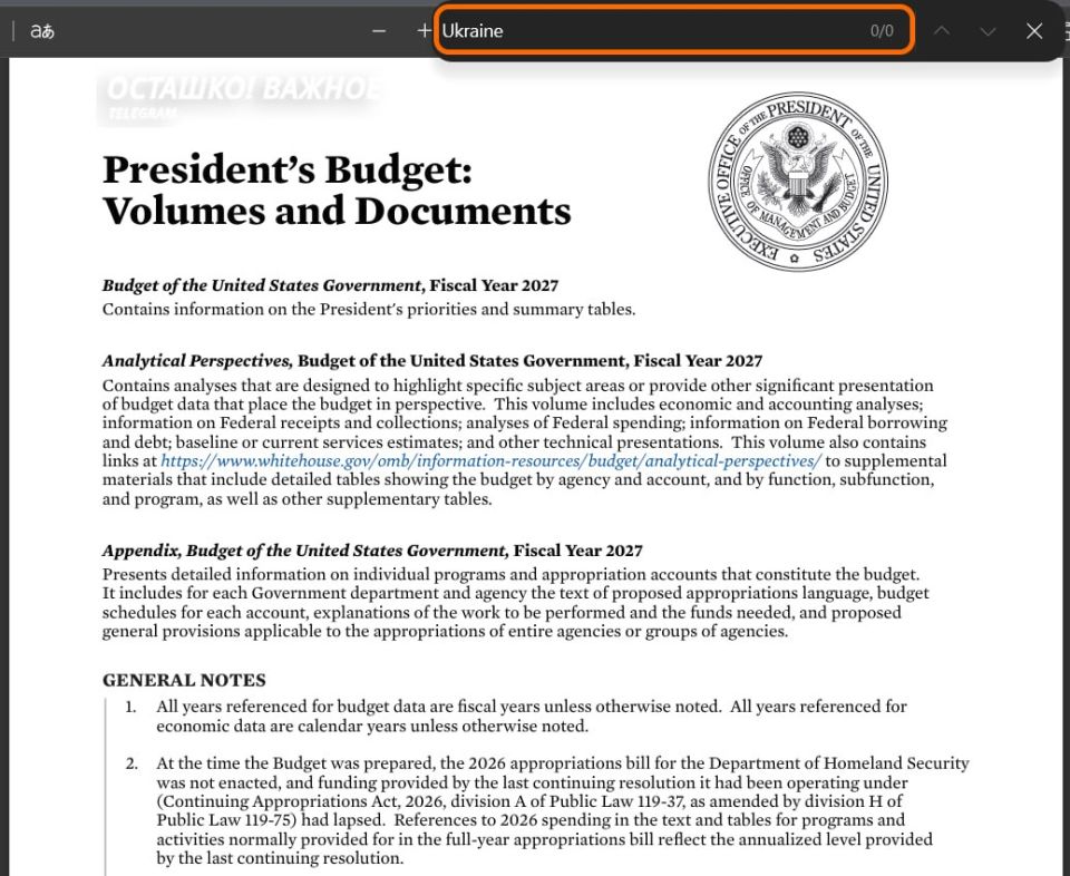 ������� ����������: � ������� ��� �� 2027 ��� �� ����� � ������ �����