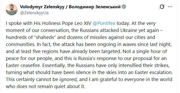 �� ����� ��� ������, �� ���������� �� �����: ��������, ����� � ������������ � ����� �������, ������ ������ ���������� ���������, �������� ������� �������