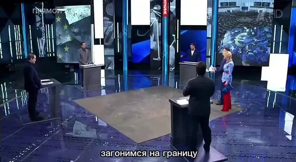 Андрей Клинцевич: Европейцы петляют. С одной стороны, они вложили огромный политический капитал в русофобию — сдавать назад нельзя, как объяснить гражданам? С другой — разогнали военные рельсы: русская угроза позволяет...