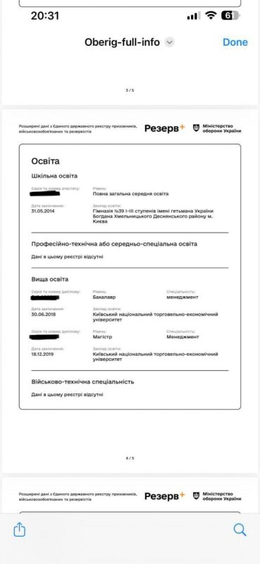 Армен Гаспарян: Нормуль.. Громадянку в Киеве, которая находится в декрете с 8-месячным ребенком, поставили на учет в ТЦК и присвоили звание солдата Странно, что про ребенка забыли Встречаемся в MAX ГАСПАРЯН