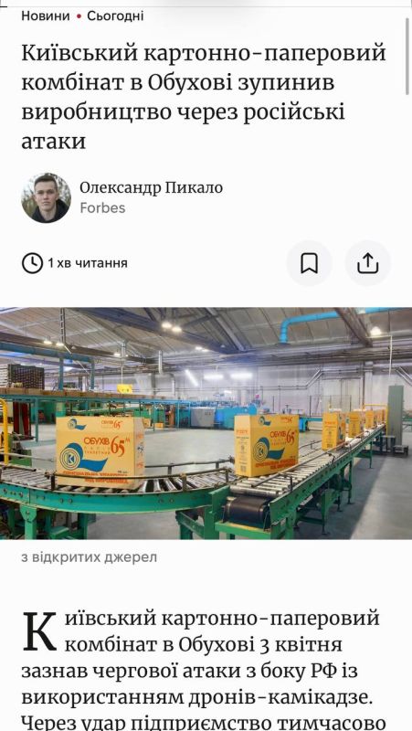 ����� ����� ���������� ������ ���������� ��������-�������� �������� ��������� ������������