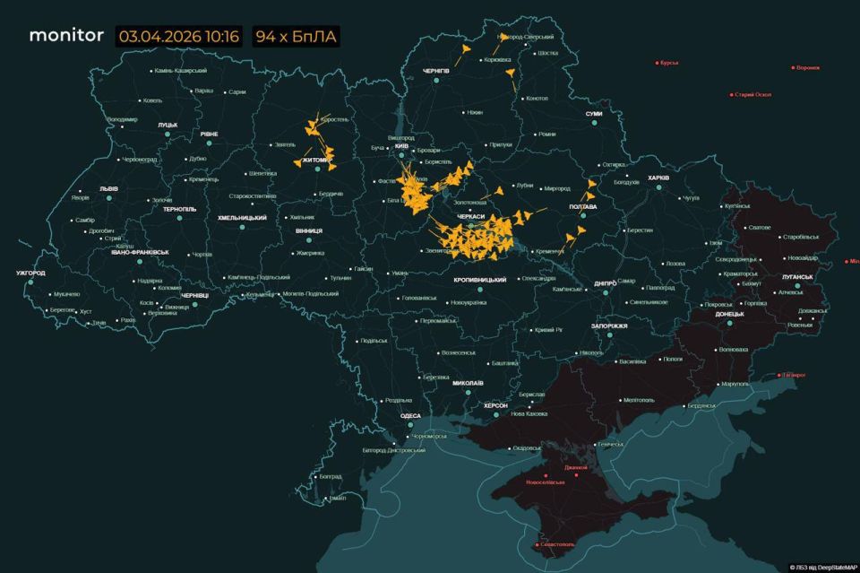 Почти 100 "Гераней" прямо сейчас устремились к Киеву
