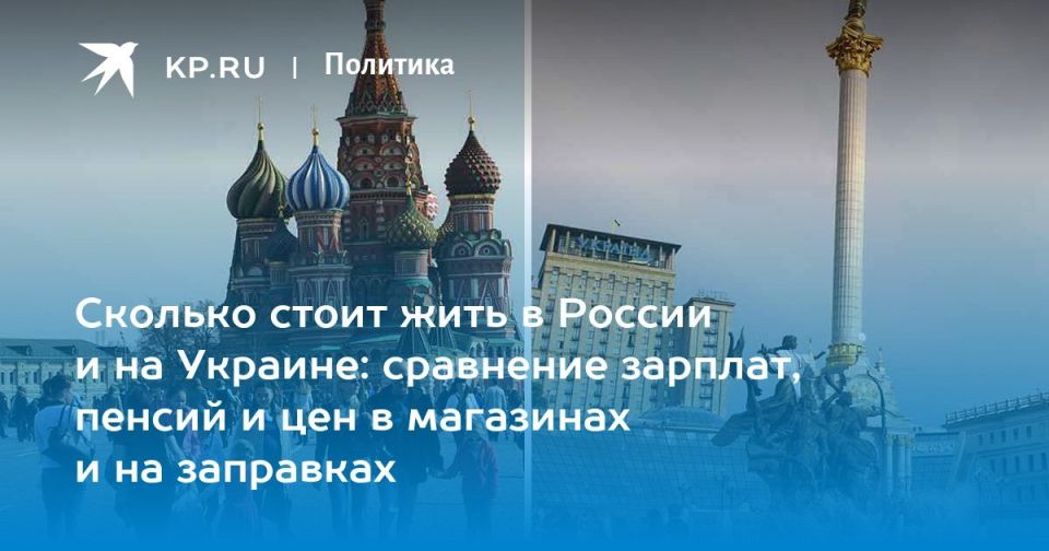 Дмитрий Стешин: Как Украина, на бытовом уровне, выносит войну с Россией? Интересные расклады - от цен на топлива, до цены десятка яиц: