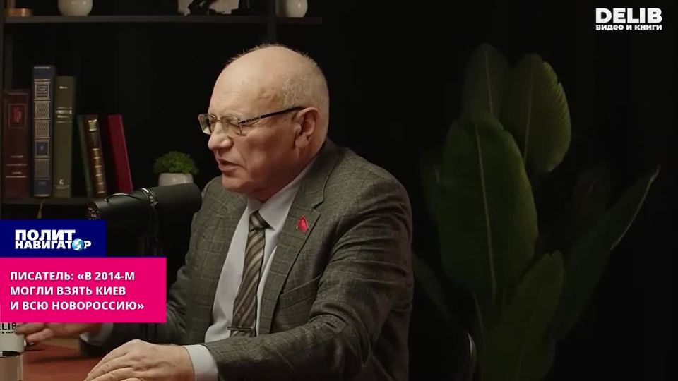 ��������: ��� � 2014-� ����� ����� ���� � ��� ����������, � ������ ���������� ����������