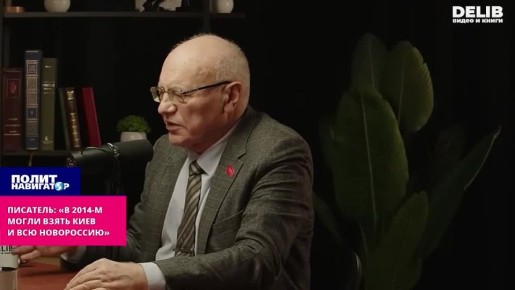 ��������: ��� � 2014-� ����� ����� ���� � ��� ����������, � ������ ���������� ����������