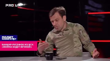 ������-������� �� ���: ������ ����� ������